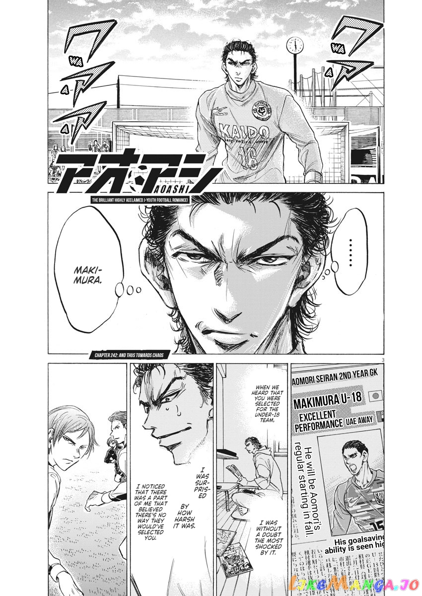 Ao Ashi, Chapter 242 image 04